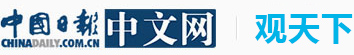 南宫体育官方